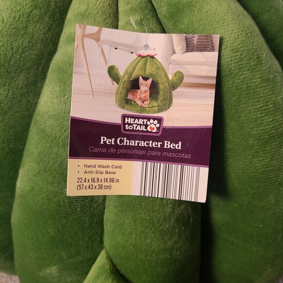 NEW Heart to Tail Plush Cactus Cat Dog bed - Unique Style, Made for Snuggling - Picture 5 of 13